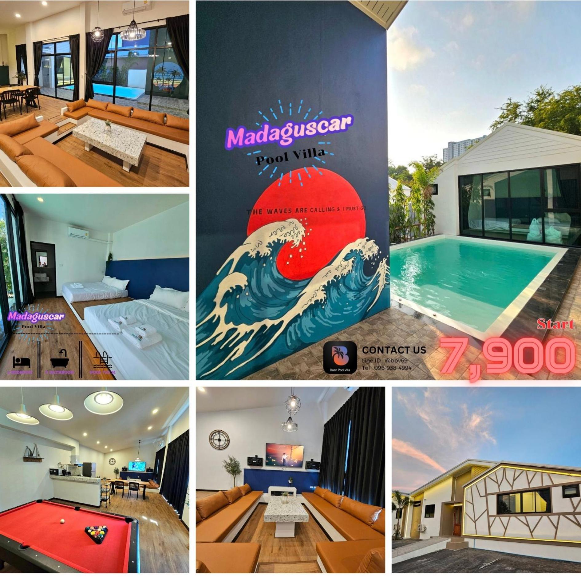 Madaguscar Private Pool Villa-Pattaya Jomtien Beach Exterior foto
